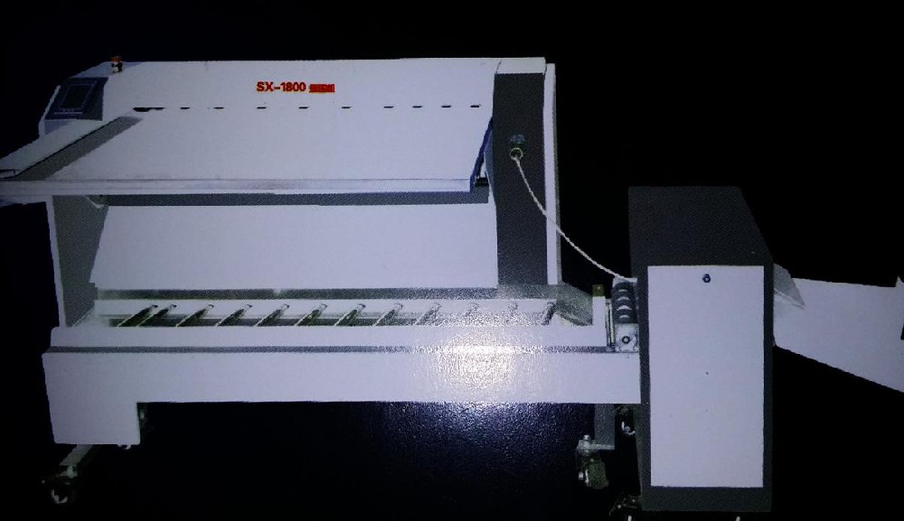蘇星 SX-1800全自動疊圖機